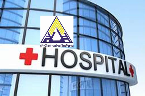 รูปภาพของ Book + EBook 04