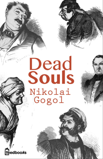 รูปภาพของ Dead Souls