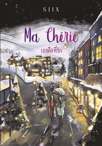 รูปภาพของ Legacy EBook 100 MB